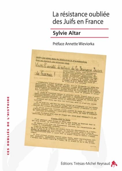 La résistance oubliée des Juifs en France 